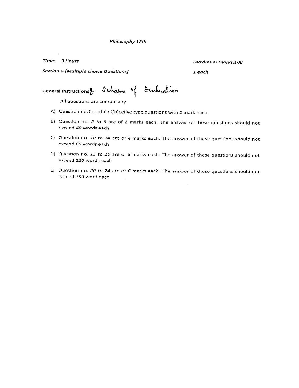 JKBOSE Class 12 Philosphy Model Question Paper - Page 2