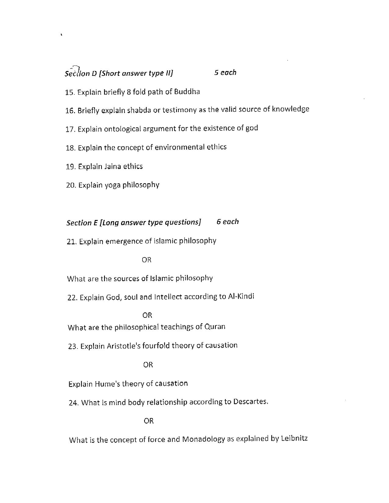 JKBOSE Class 12 Philosphy Model Question Paper - Page 5