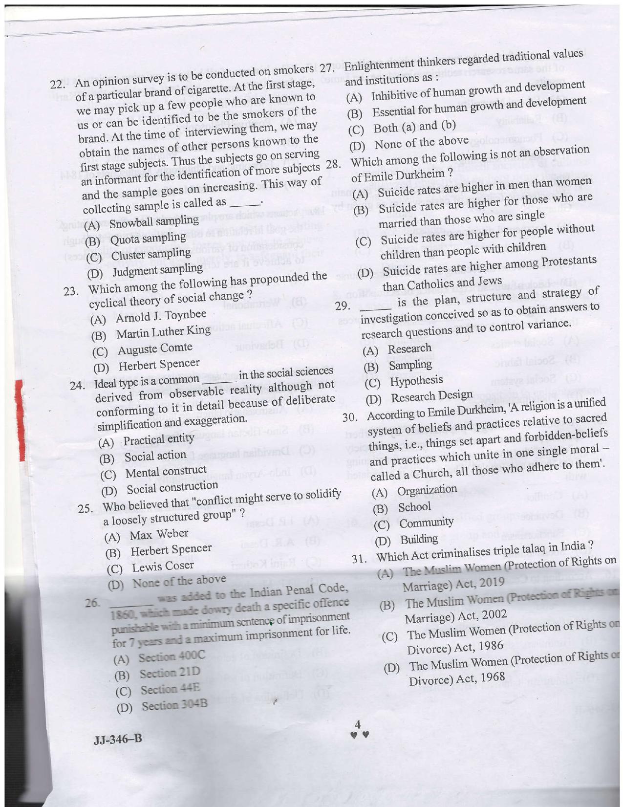 KUET 2023 M.A. Sociology Question Paper - Page 12