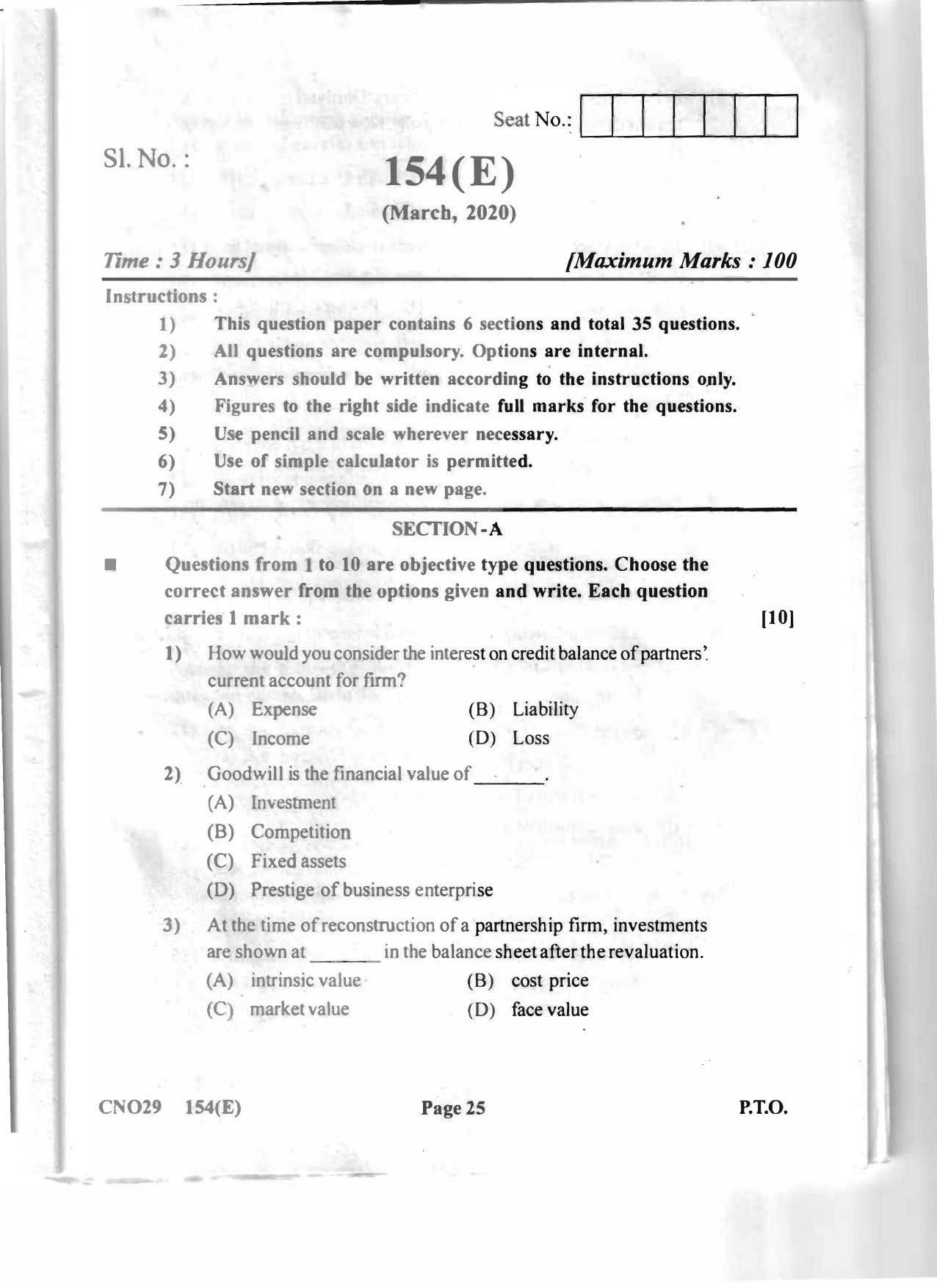Gujarat Board Class 12th Question Paper 2020: (GHE) Elements of Accountancy - Page 24
