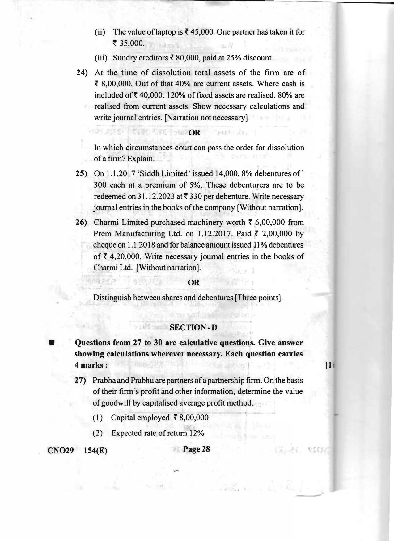 Gujarat Board Class 12th Question Paper 2020: (GHE) Elements of Accountancy - Page 27