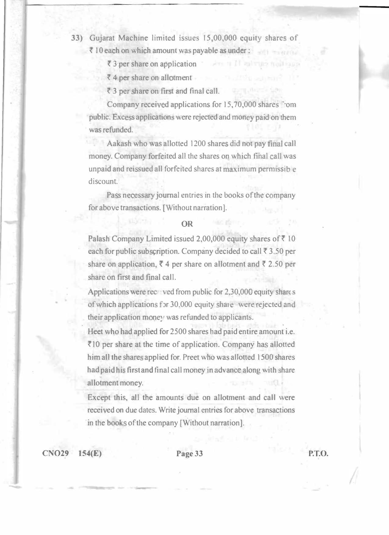 Gujarat Board Class 12th Question Paper 2020: (GHE) Elements of Accountancy - Page 32