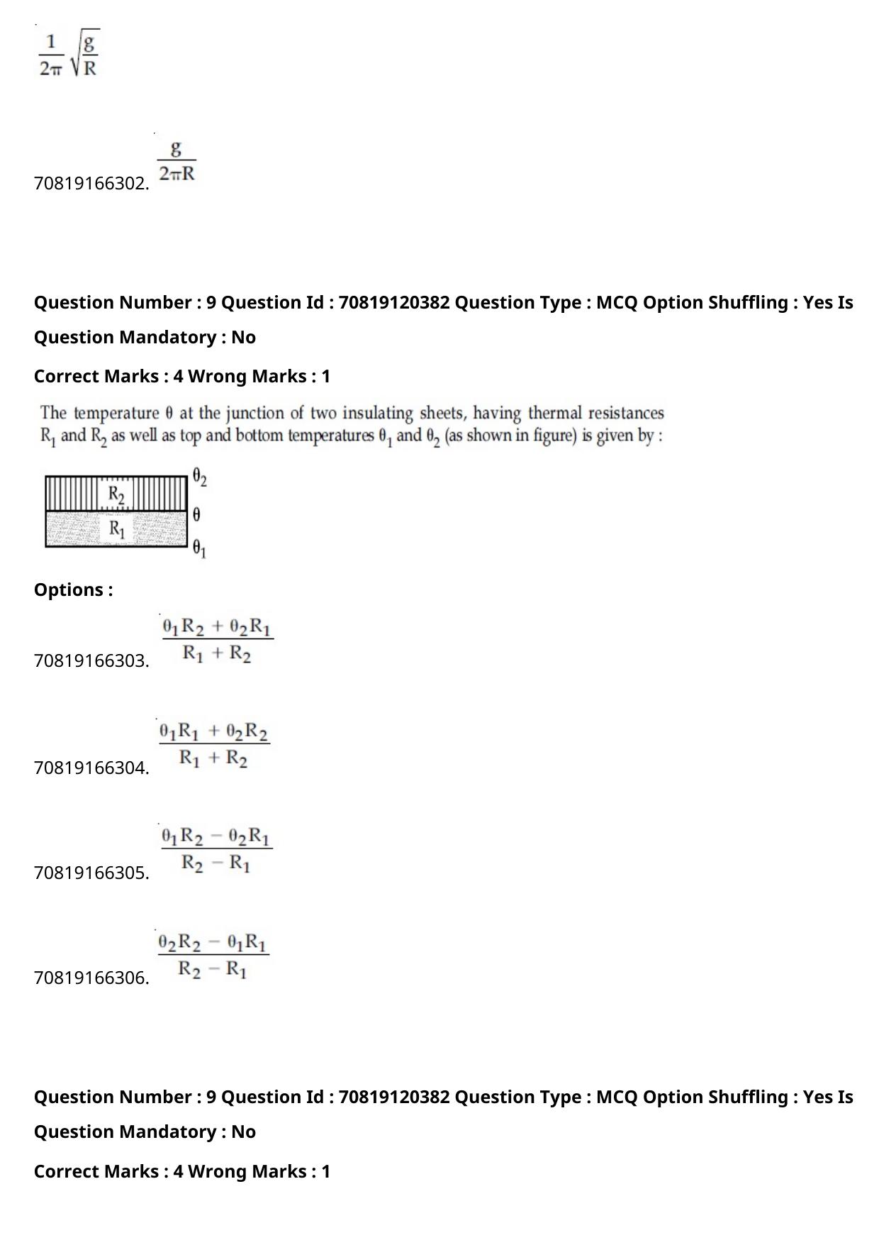 JEE Mains 2021: BTech Kannada (Shift 1) 26-02-2021 Question Paper - Page 12