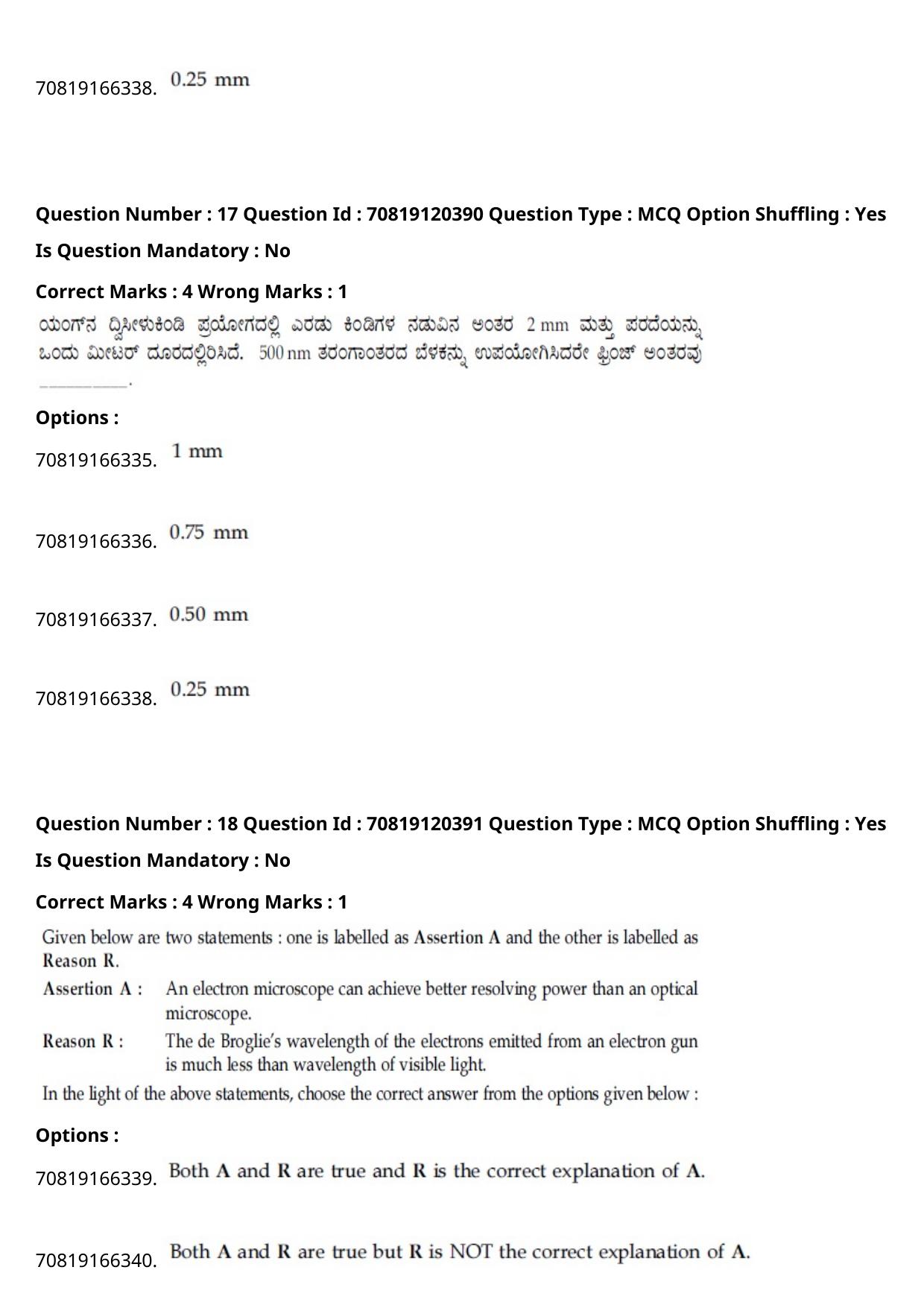 JEE Mains 2021: BTech Kannada (Shift 1) 26-02-2021 Question Paper - Page 23