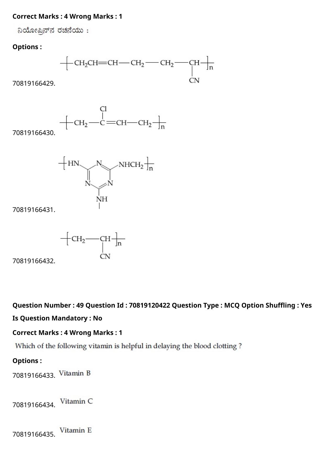 JEE Mains 2021: BTech Kannada (Shift 1) 26-02-2021 Question Paper - Page 59