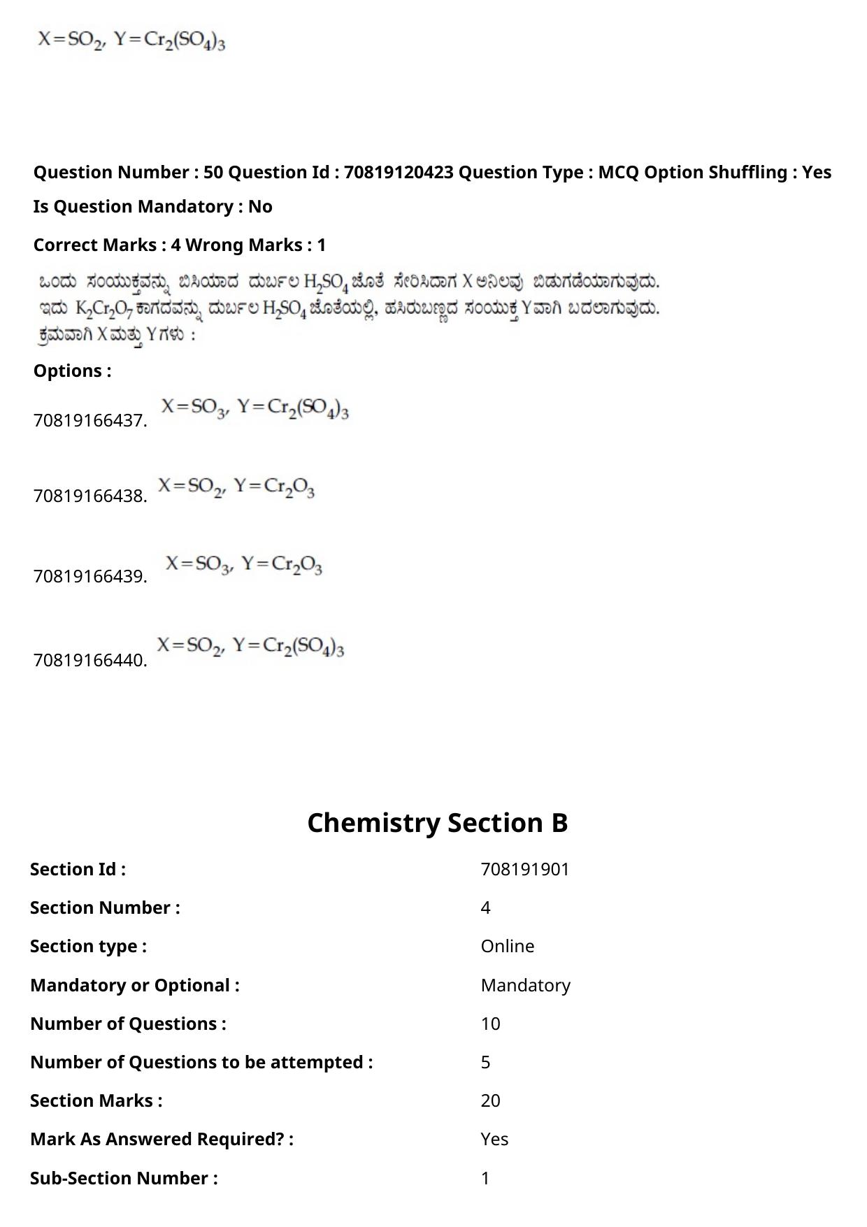 JEE Mains 2021: BTech Kannada (Shift 1) 26-02-2021 Question Paper - Page 61
