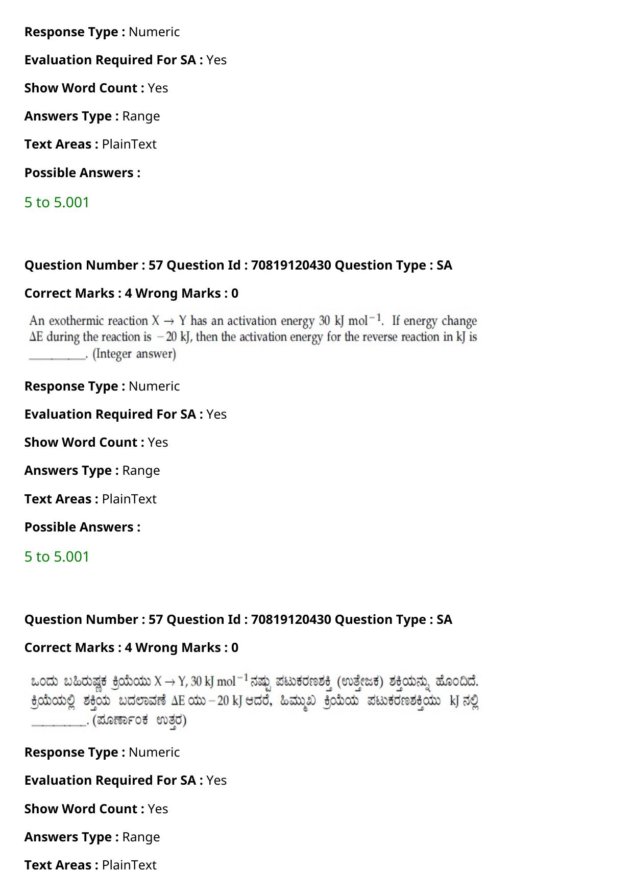JEE Mains 2021: BTech Kannada (Shift 1) 26-02-2021 Question Paper - Page 67