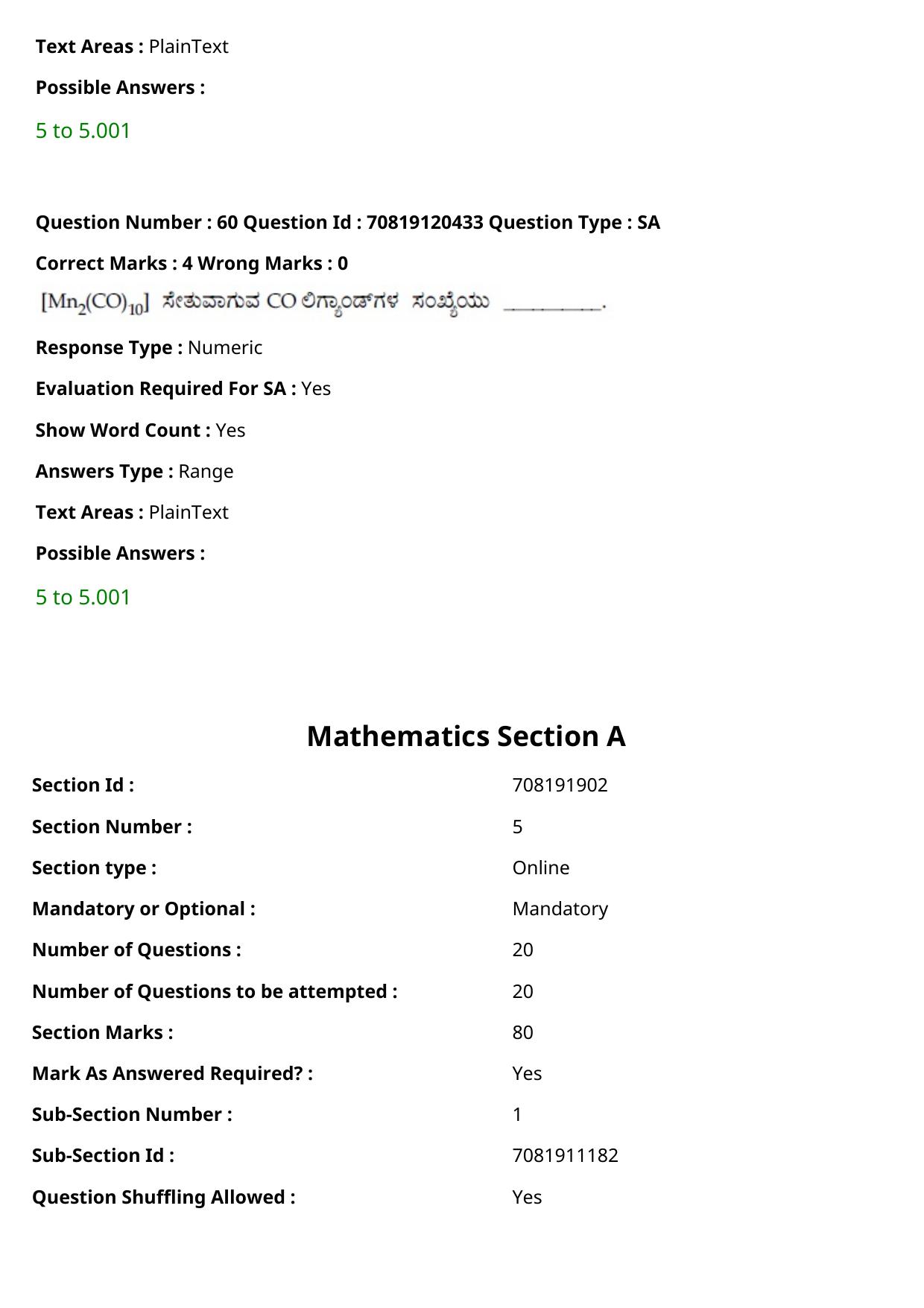 JEE Mains 2021: BTech Kannada (Shift 1) 26-02-2021 Question Paper - Page 70