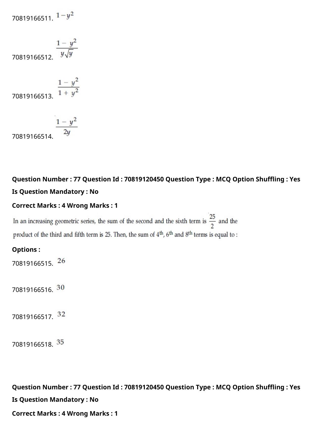 JEE Mains 2021: BTech Kannada (Shift 1) 26-02-2021 Question Paper - Page 88