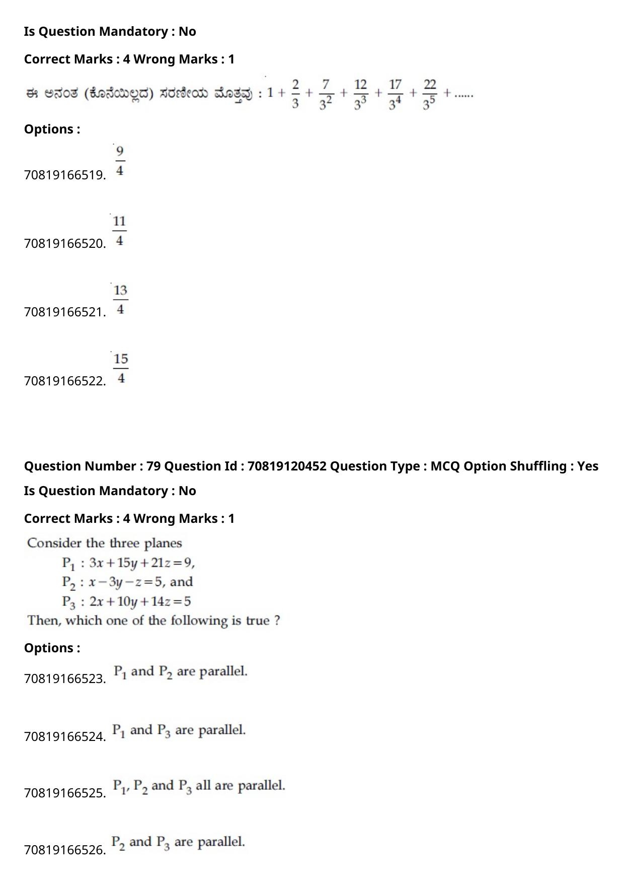 JEE Mains 2021: BTech Kannada (Shift 1) 26-02-2021 Question Paper - Page 90