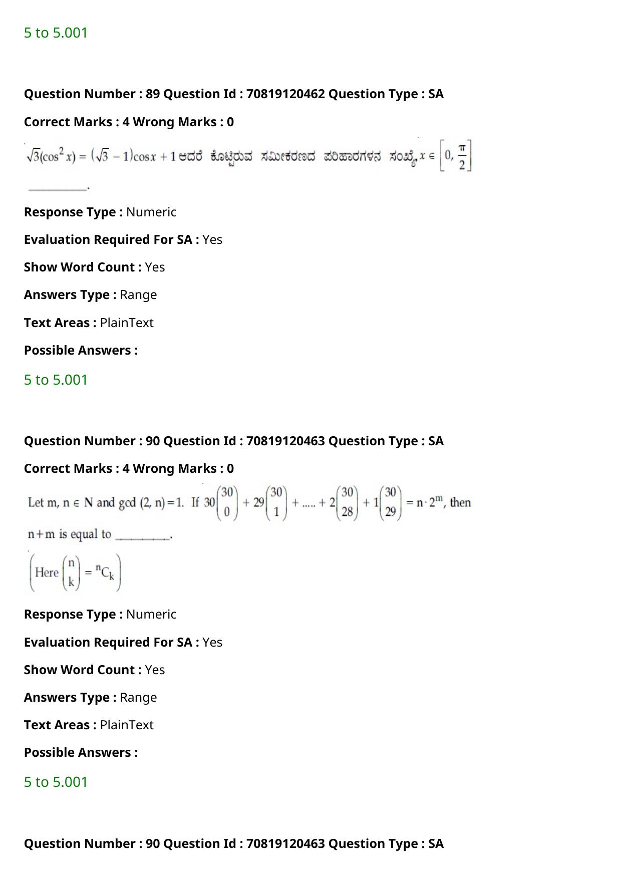 JEE Mains 2021: BTech Kannada (Shift 1) 26-02-2021 Question Paper - Page 100