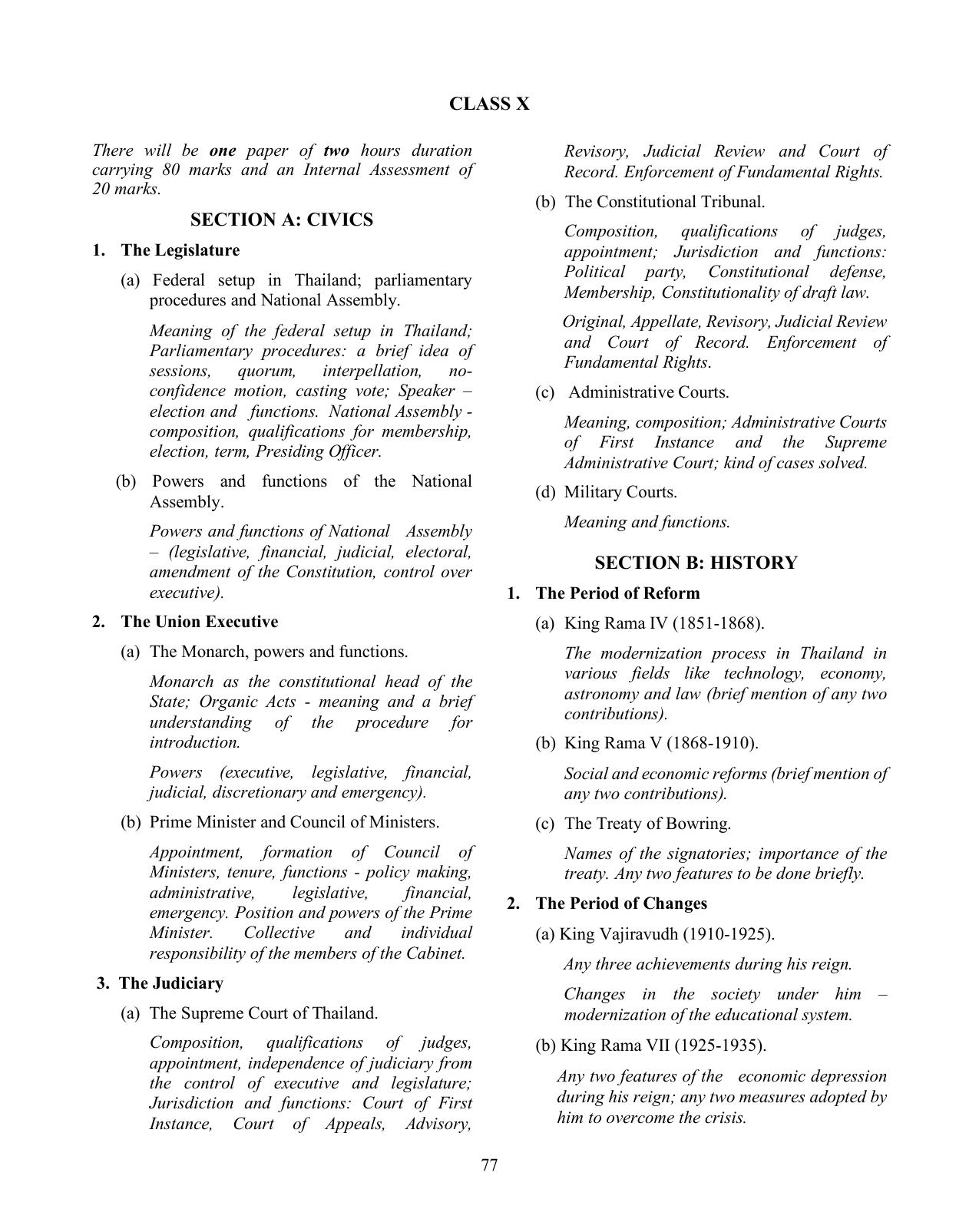 ICSE History And Civics (Thailand) Paper - 1 Syllabus 2026 - Page 4