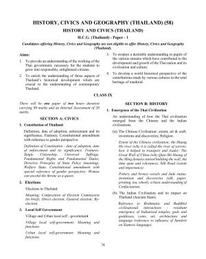 ICSE History And Civics (Thailand) Paper - 1 Syllabus 2026