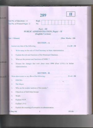 AP Inter 2nd Year Public Administration-II (EM) May 2018 (General) Question Paper