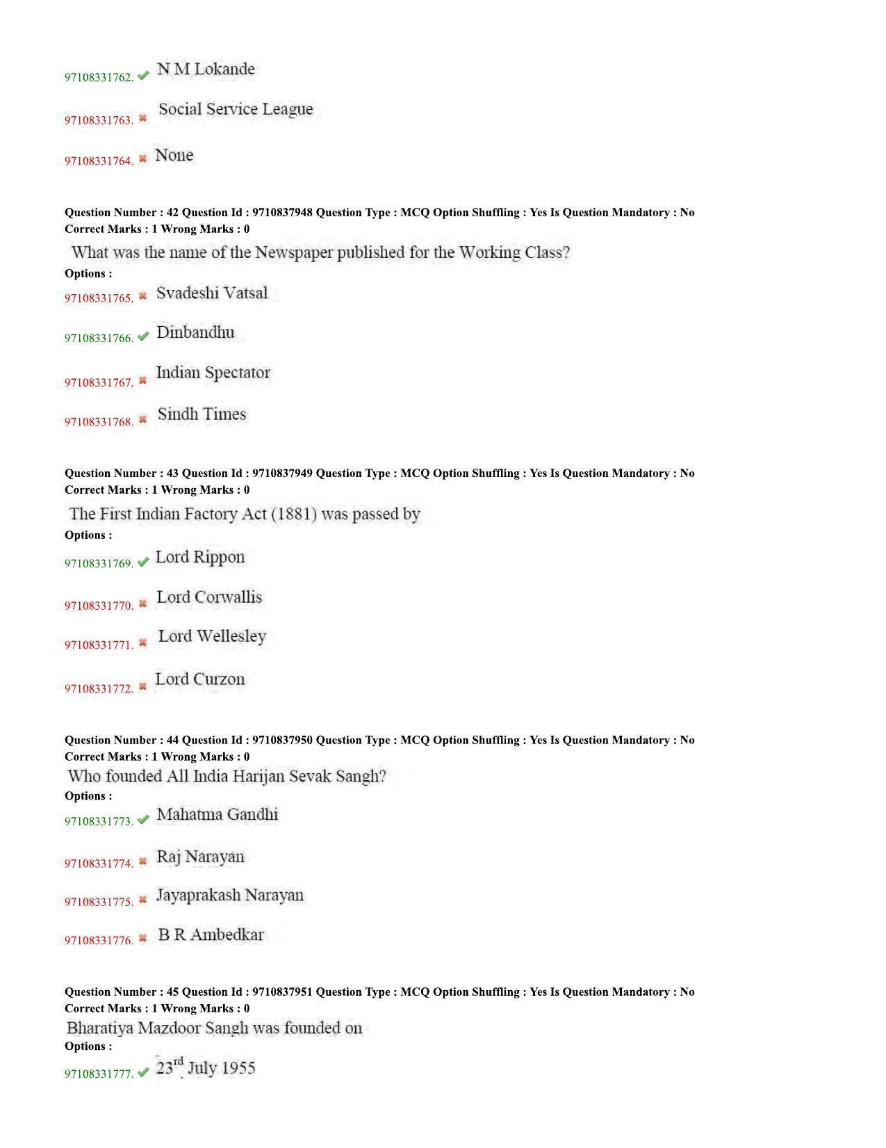TS CPGET 2020 Master of Human Resource Management (MHRM) (Shift 2) Question Paper with Answer Key - Page 12