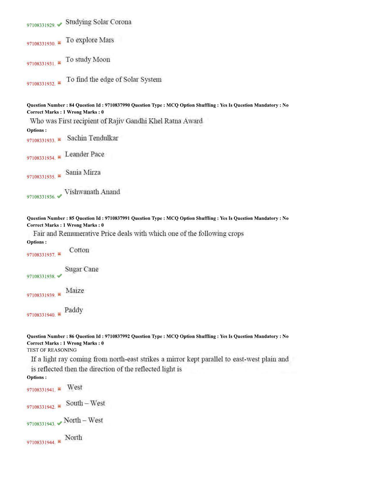 TS CPGET 2020 Master of Human Resource Management (MHRM) (Shift 2) Question Paper with Answer Key - Page 25