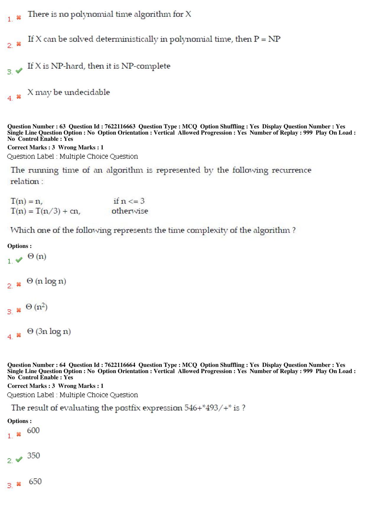 BHU RET Computer Science 2019 Question Paper - Page 33