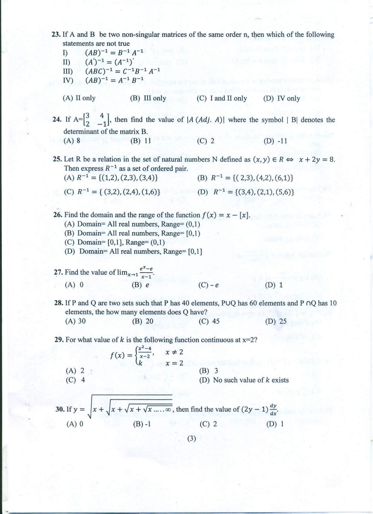 PUCET UG 2022 Mathematics Question Paper - Page 4