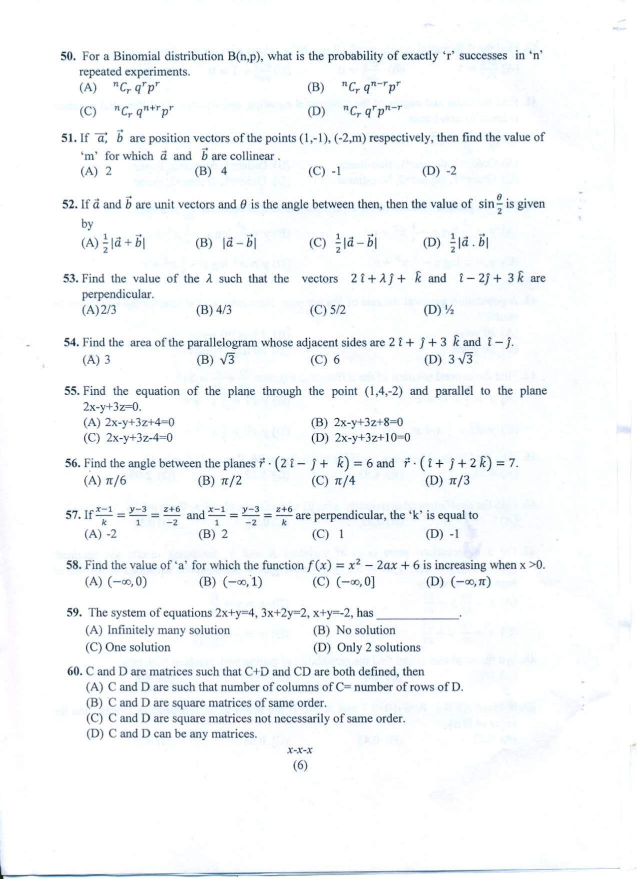 PUCET UG 2022 Mathematics Question Paper - Page 7
