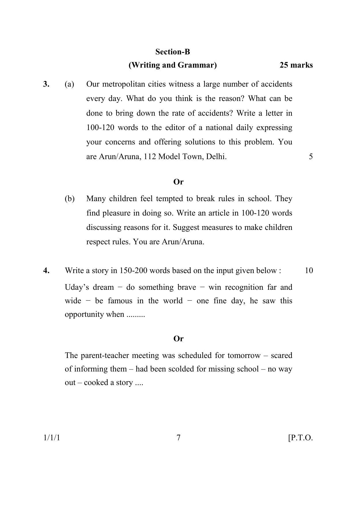 CBSE Class 10 1-1-1 ENGLISH COMMUNICATIVE 2016 Question Paper - Page 7