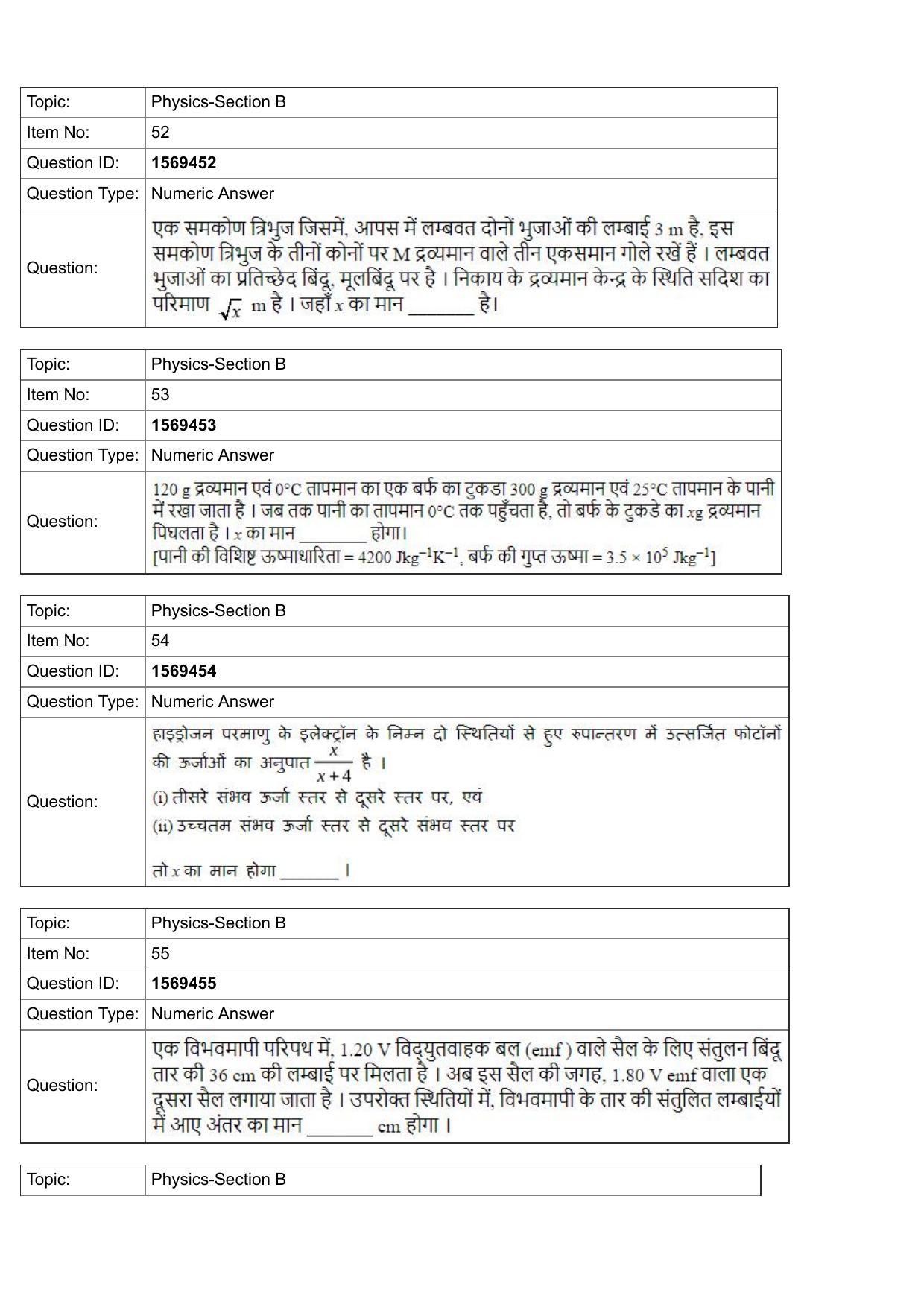 JEE Mains 2022: BTech Hindi (Shift 2) 25-07-2022 Question Paper - Page 18