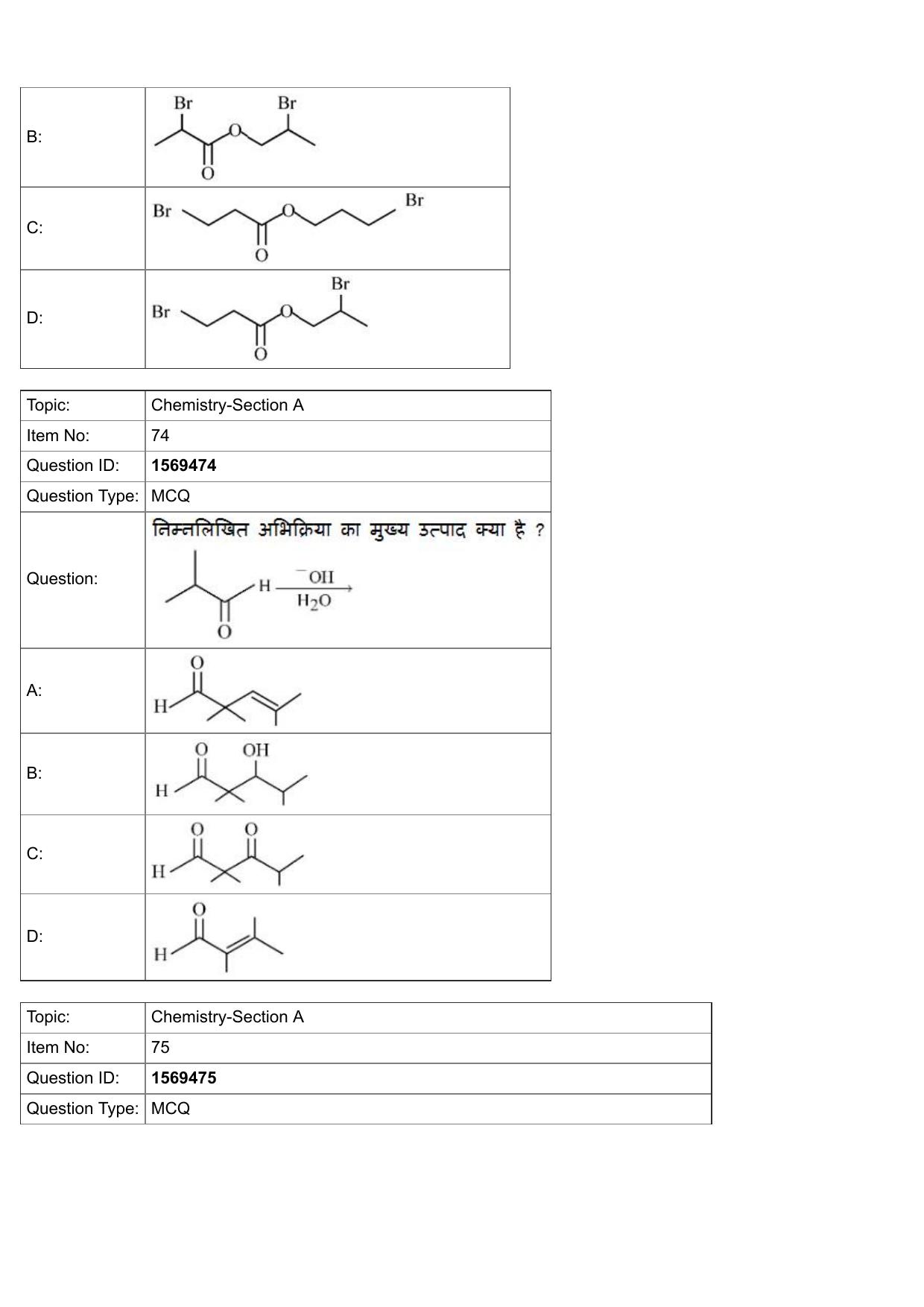 JEE Mains 2022: BTech Hindi (Shift 2) 25-07-2022 Question Paper - Page 25