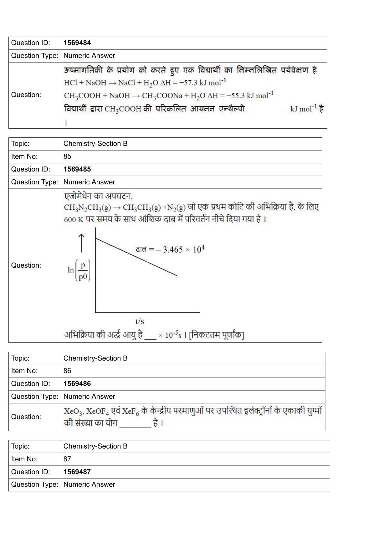 JEE Mains 2022: BTech Hindi (Shift 2) 25-07-2022 Question Paper - Page 29