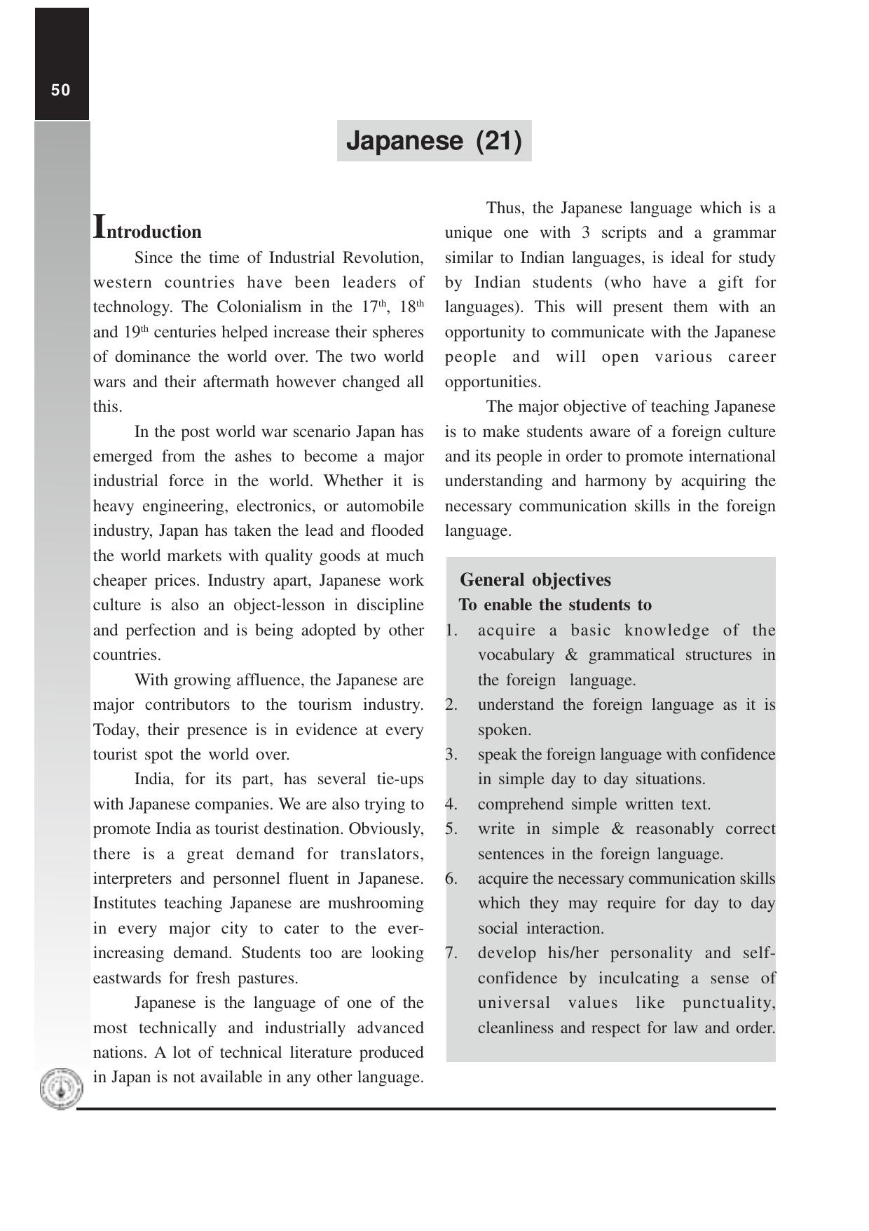 Maharashtra HSC Japanese Syllabus  - Page 1
