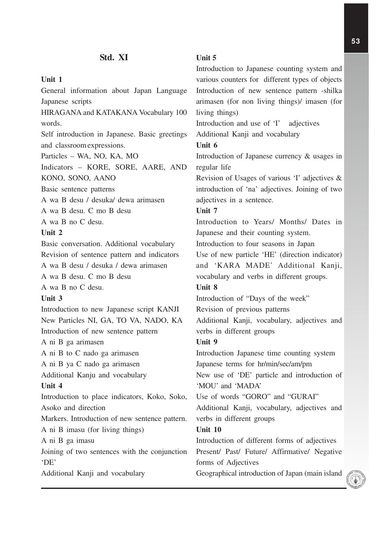 Maharashtra HSC Japanese Syllabus  - Page 4