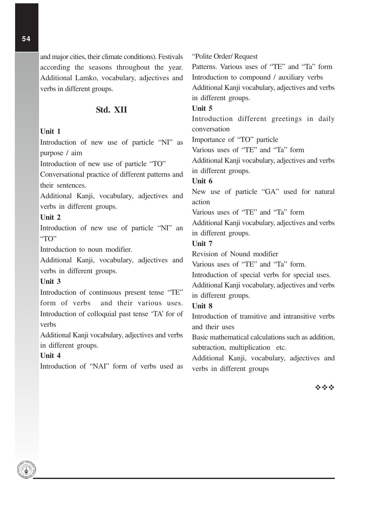 Maharashtra HSC Japanese Syllabus  - Page 5