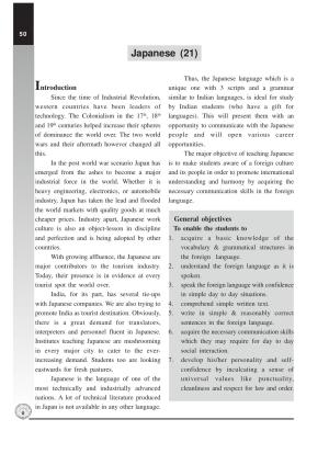 Maharashtra HSC Japanese Syllabus 