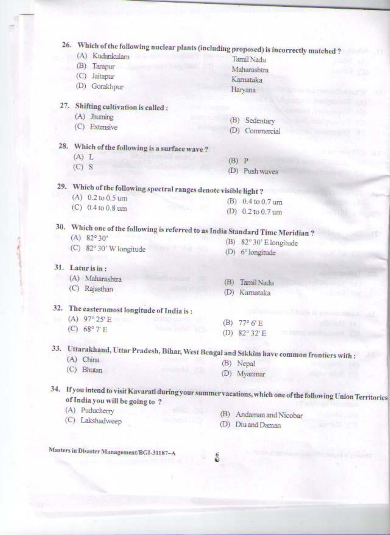 PU CET PG 2015: Masters in Disaster Management Question Paper - Page 5