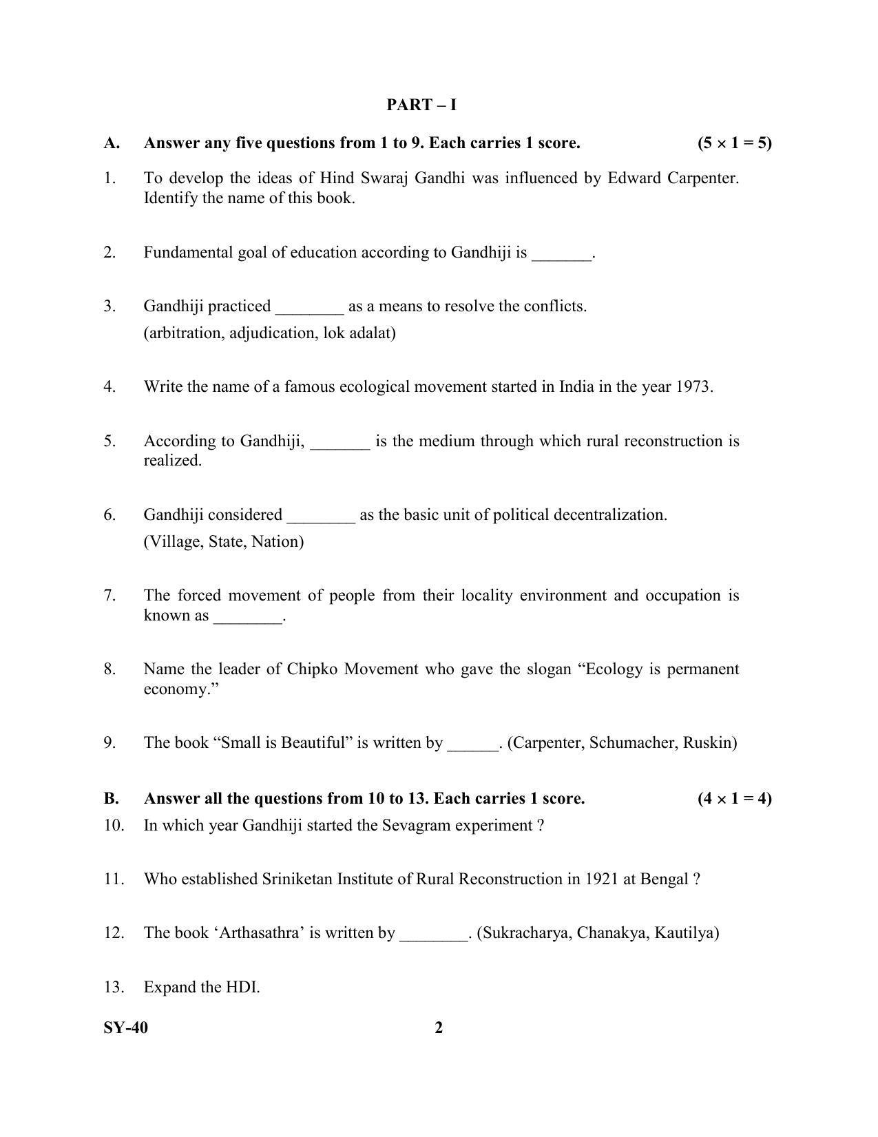 Kerala Plus Two Question Paper 2022 - Gandhian Studies - Page 2