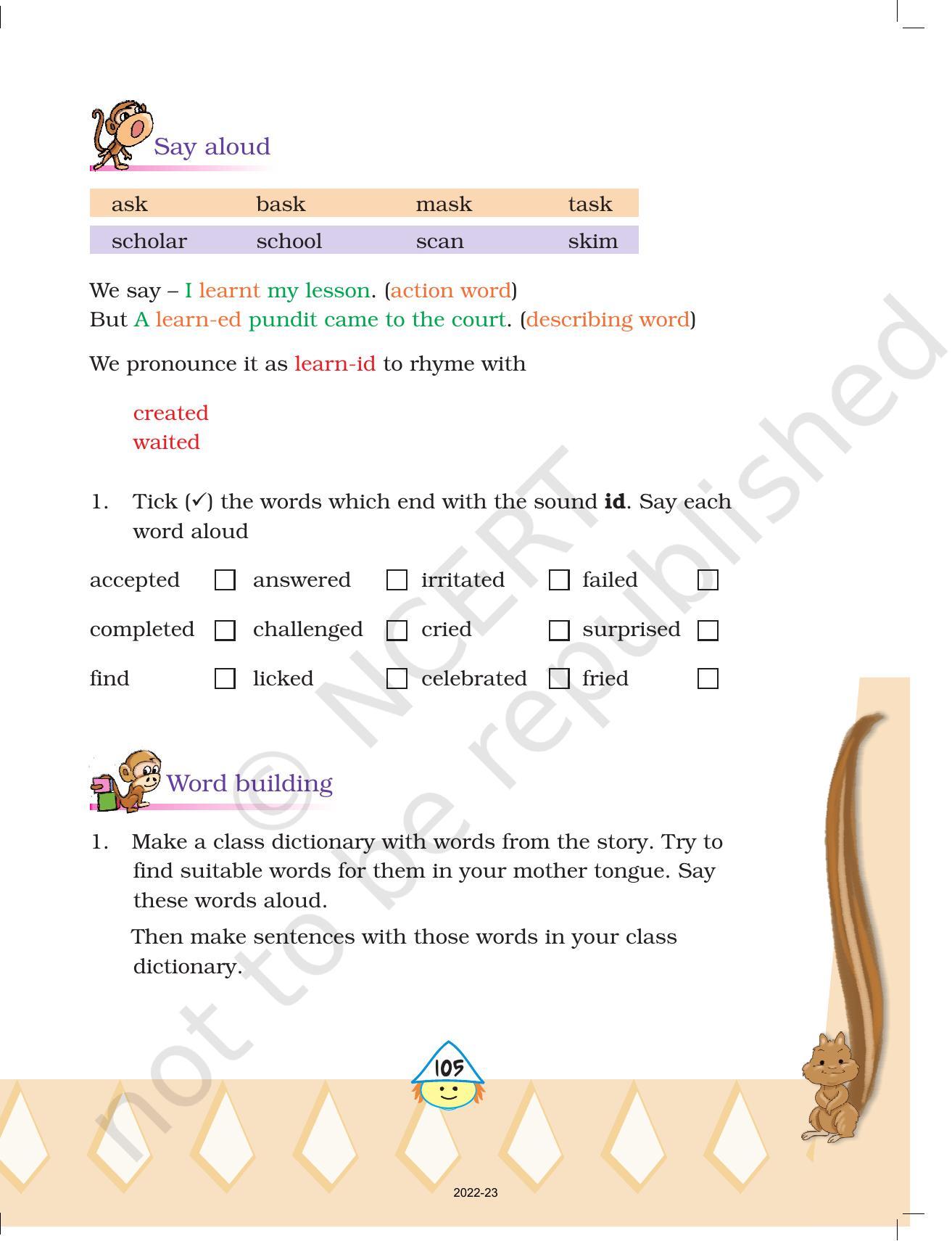 NCERT Book for Class 4 English: Chapter 1-Hiawatha - Page 15