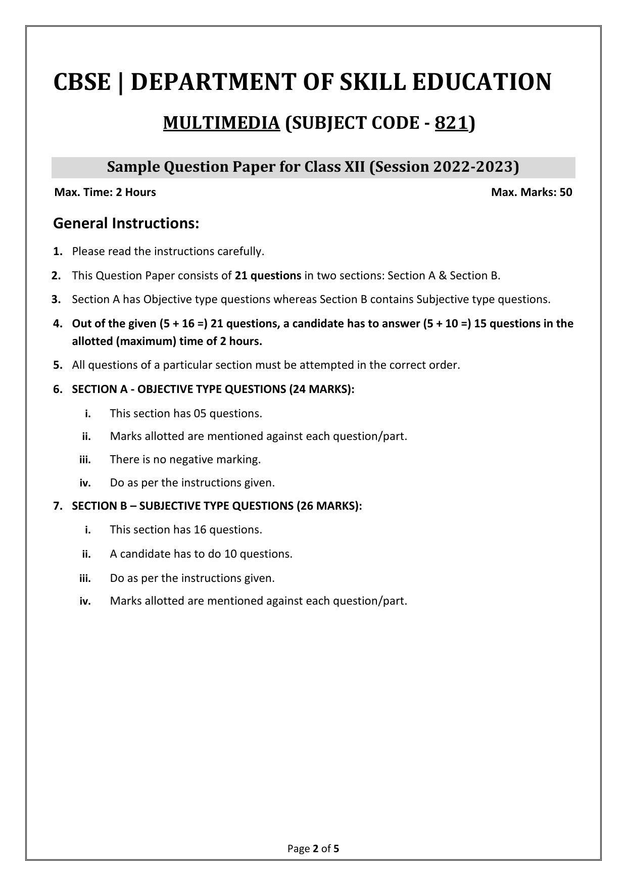 CBSE Class 12 Multi Media (Skill Education) Sample Papers 2023 - Page 2