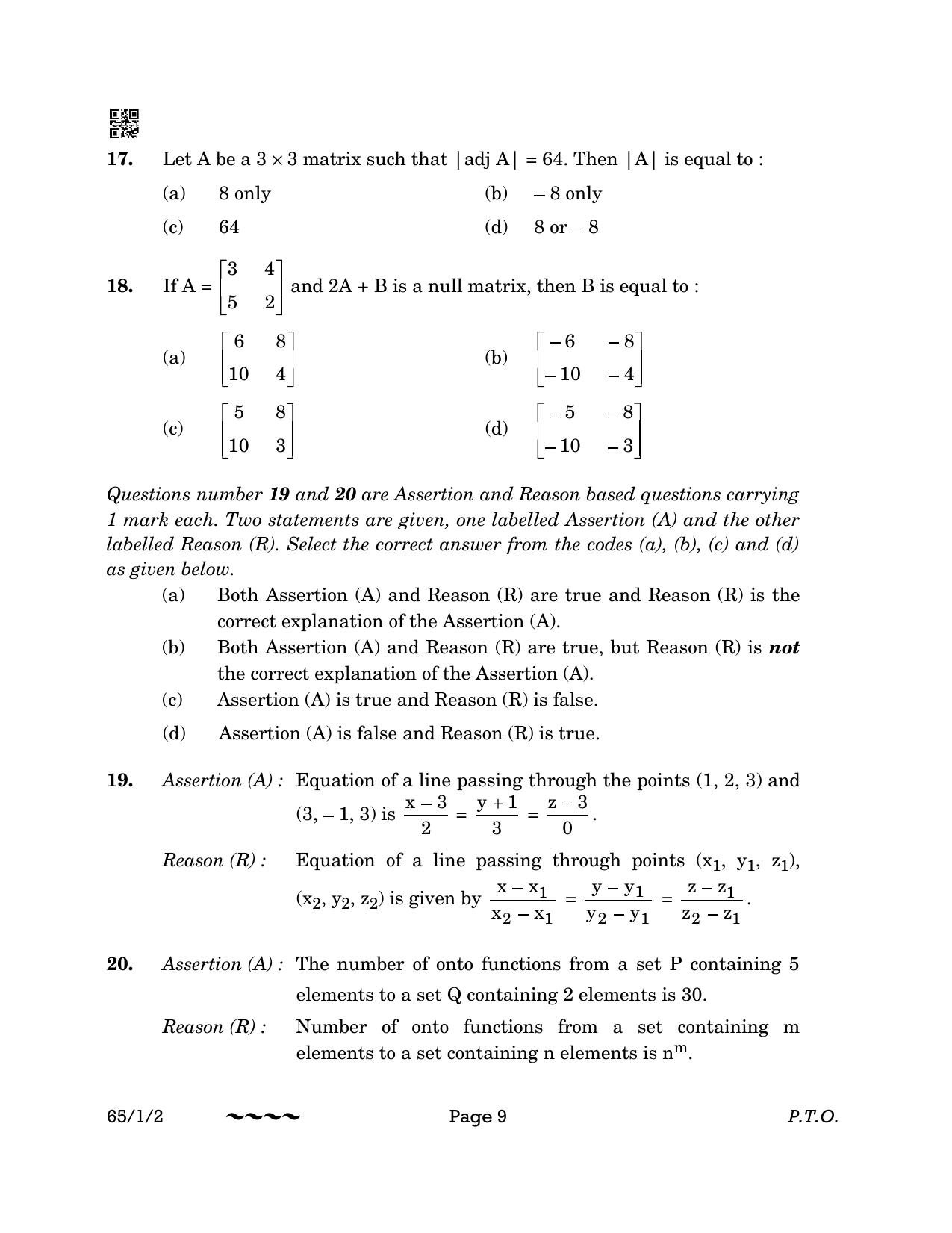 CBSE Class 12 65-1-2 MATHEMATICS 2023 Question Paper - Page 9