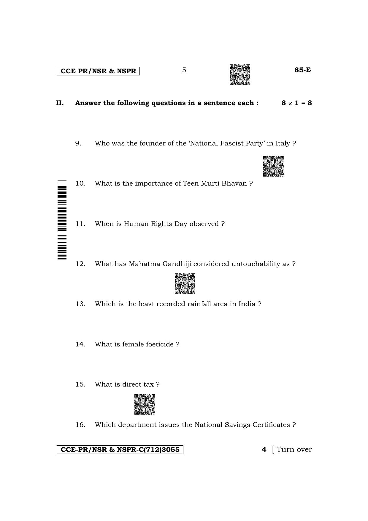 Karnataka SSLC Social Science (English Medium) Supplementary Exam Question Paper 2023 (C Version) - Page 5