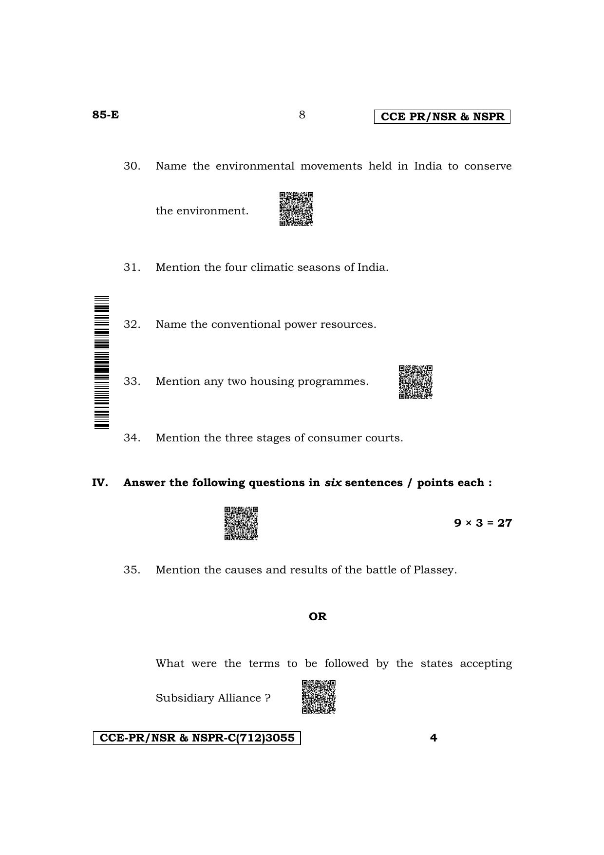Karnataka SSLC Social Science (English Medium) Supplementary Exam Question Paper 2023 (C Version) - Page 8