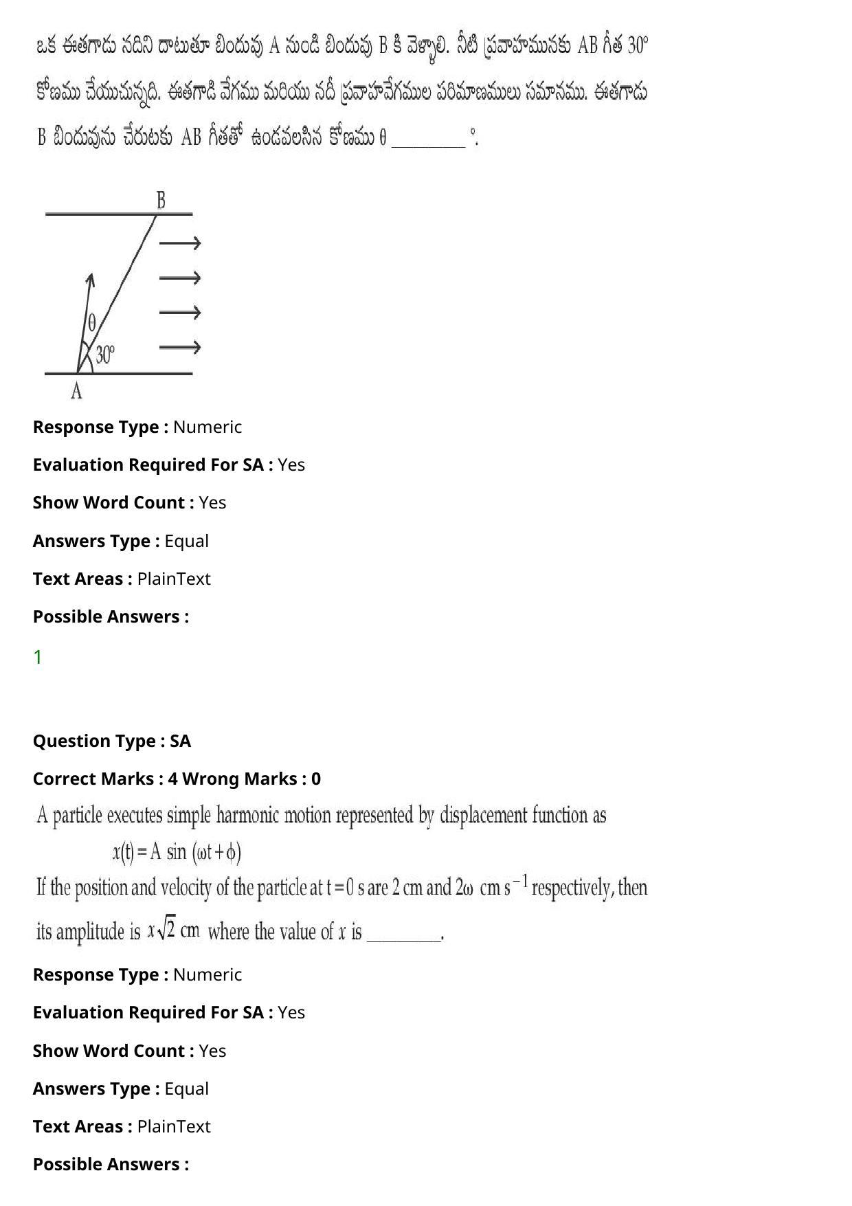 JEE Mains 2021: BTech Telugu (Shift 2) 27-07-2021 Question Paper - Page 44