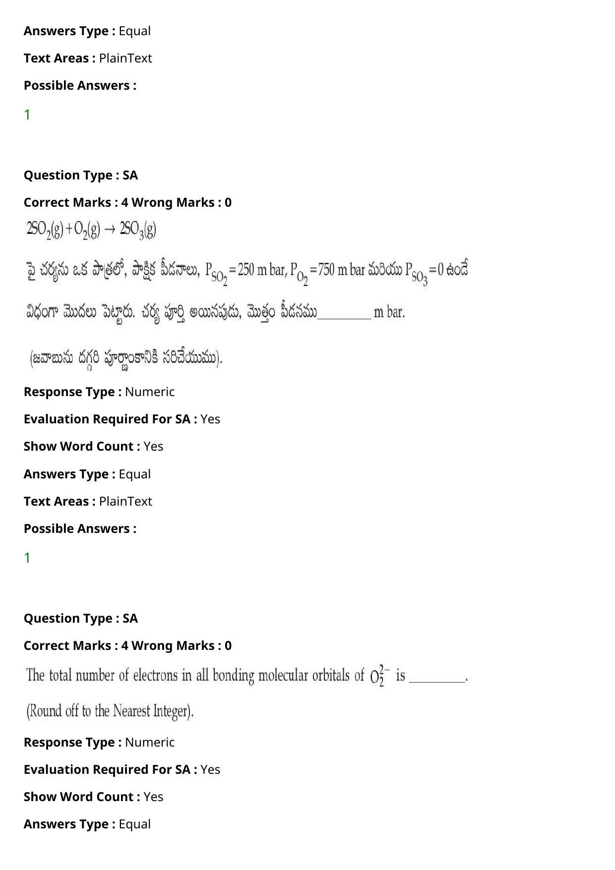 JEE Mains 2021: BTech Telugu (Shift 2) 27-07-2021 Question Paper - Page 75