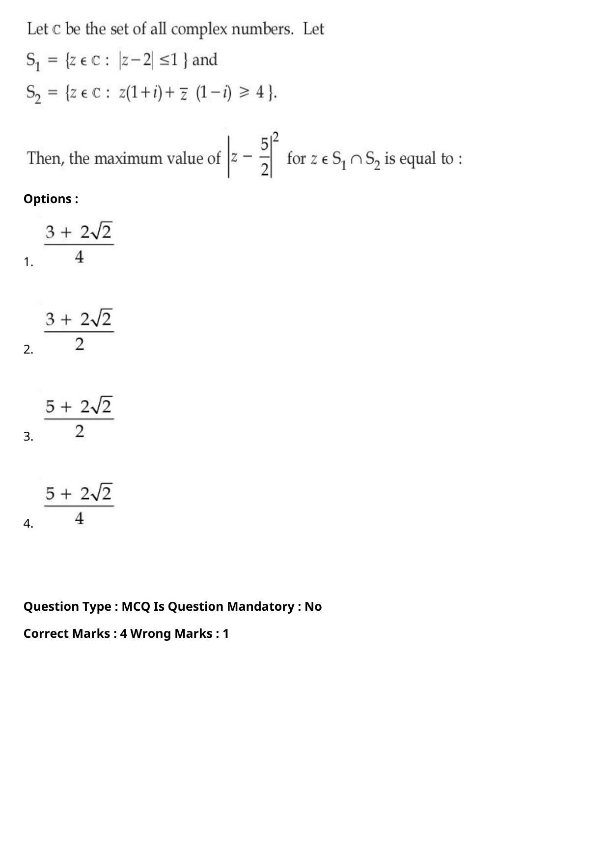 JEE Mains 2021: BTech Telugu (Shift 2) 27-07-2021 Question Paper - Page 98