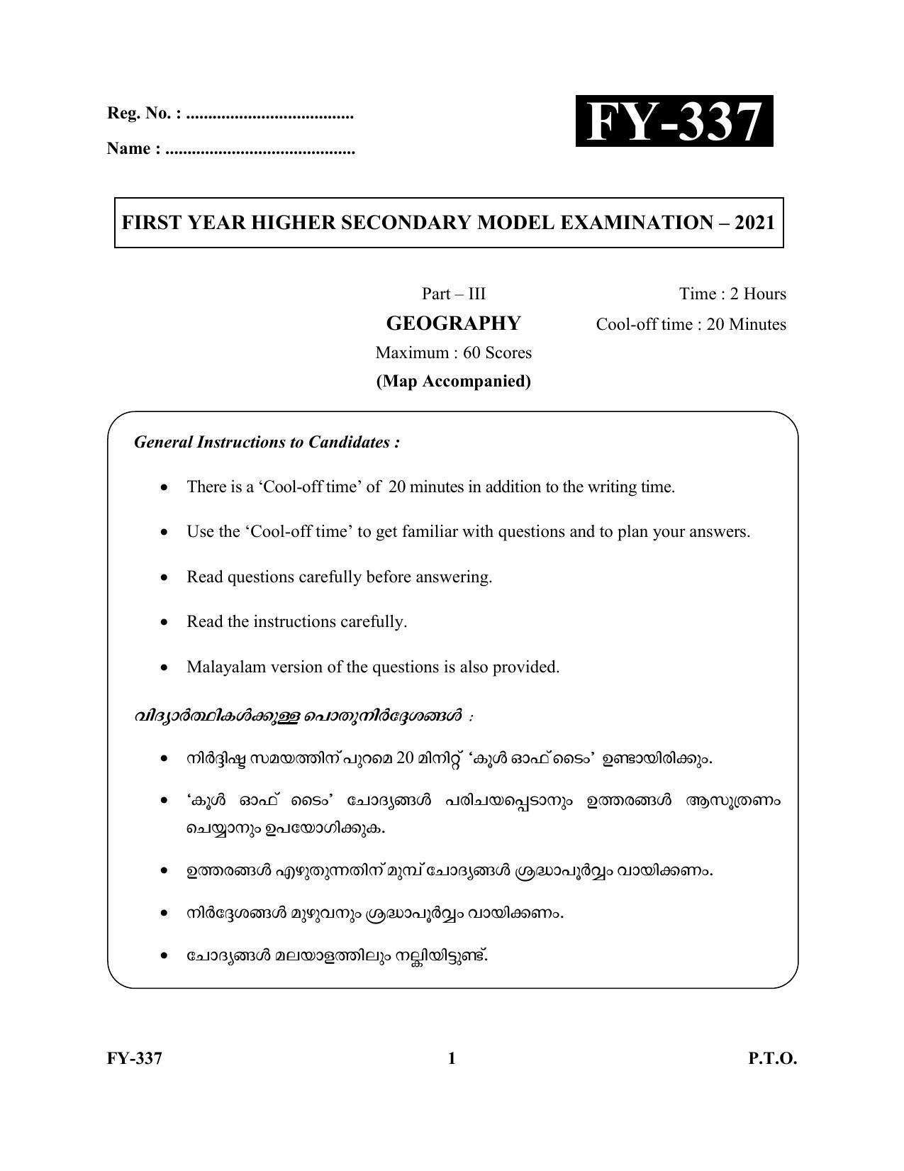 Kerala Plus One 2021 Geography Question Papers (Model) - Page 1