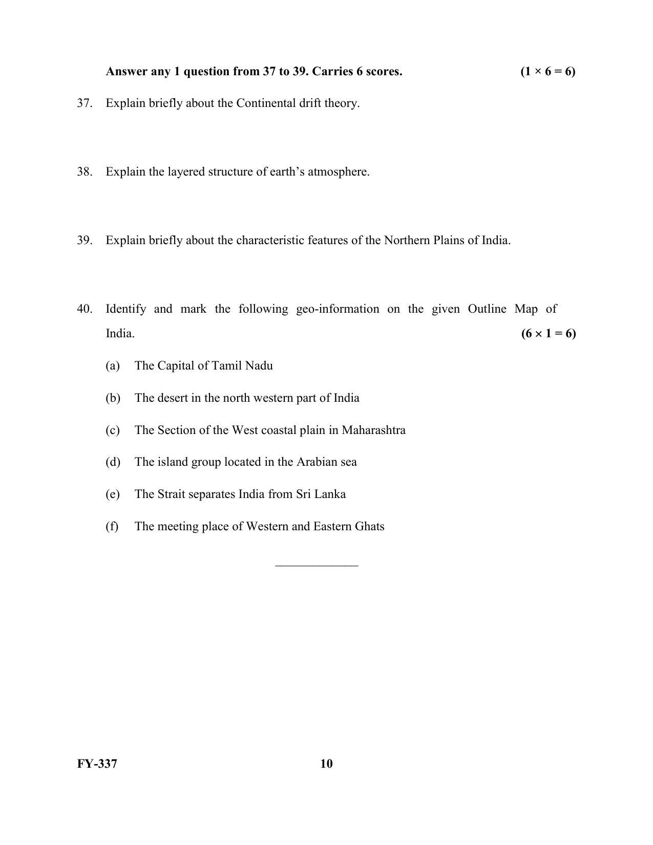 Kerala Plus One 2021 Geography Question Papers (Model) - Page 10