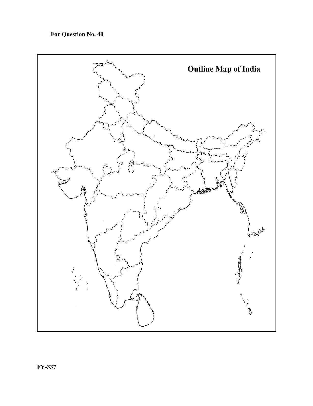 Kerala Plus One 2021 Geography Question Papers (Model) - Page 13