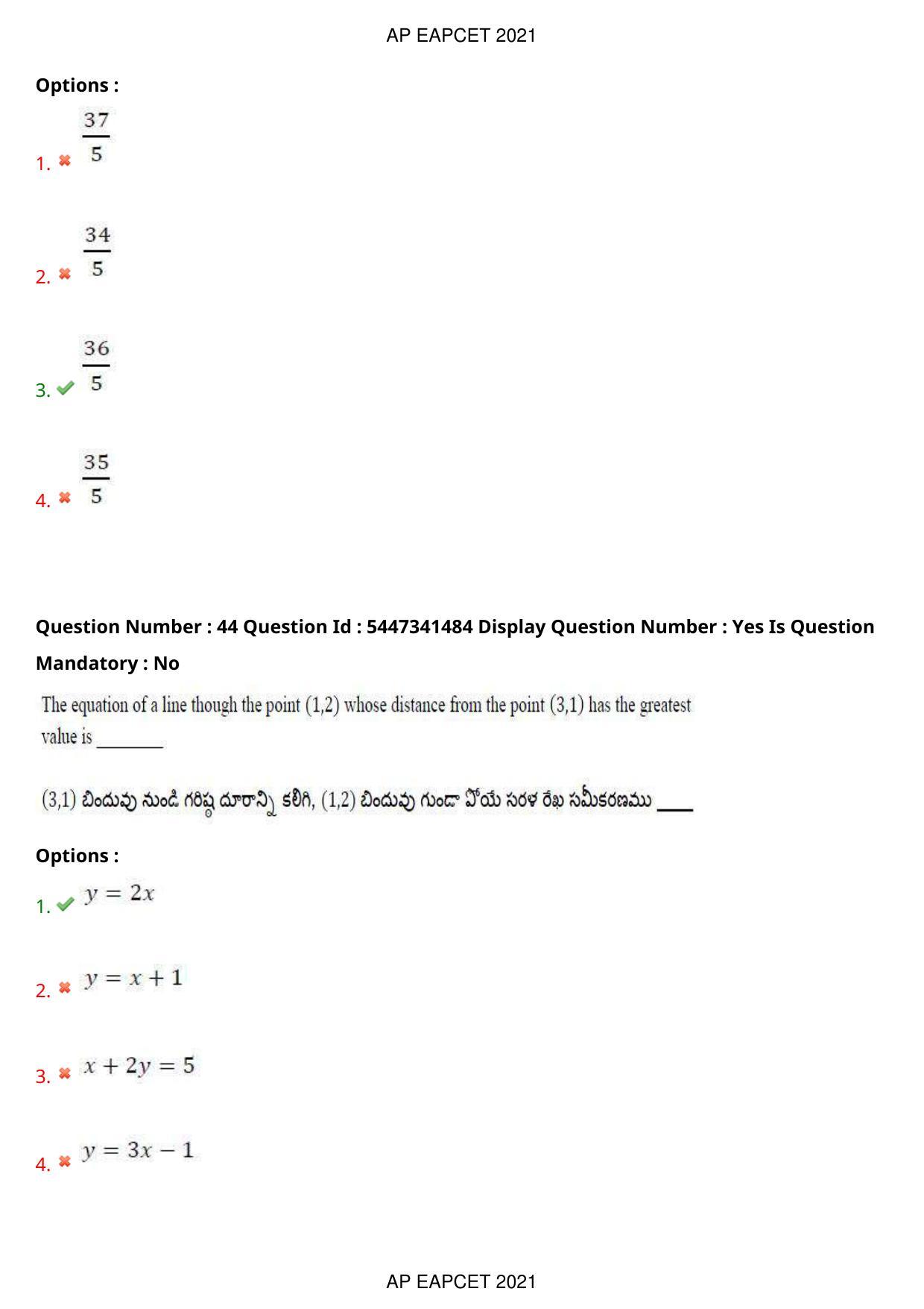 AP EAPCET 2021 - August 25,2021 Shift 2 - Master Engineering Question Paper With Preliminary Keys - Page 29