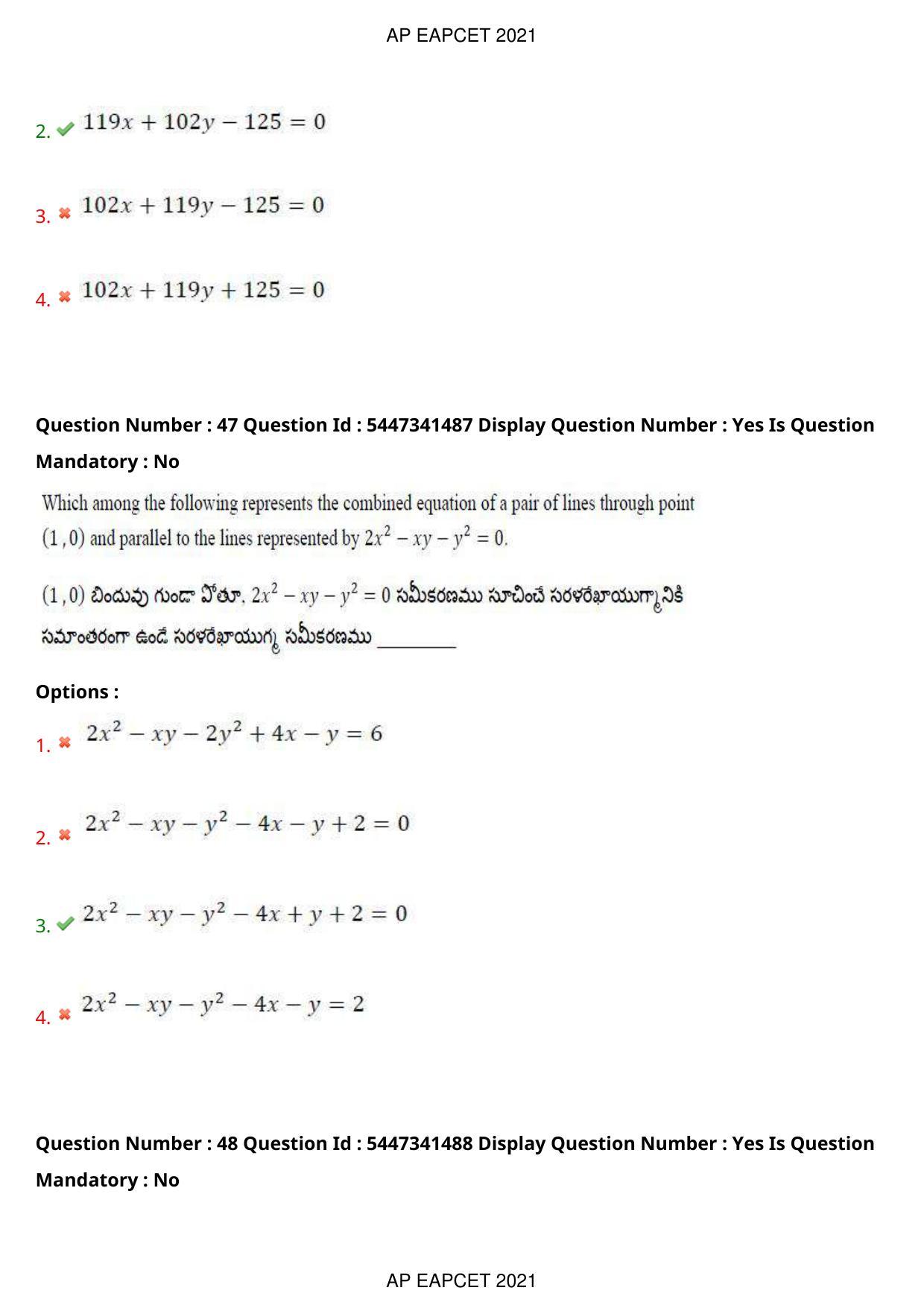 AP EAPCET 2021 - August 25,2021 Shift 2 - Master Engineering Question Paper With Preliminary Keys - Page 31