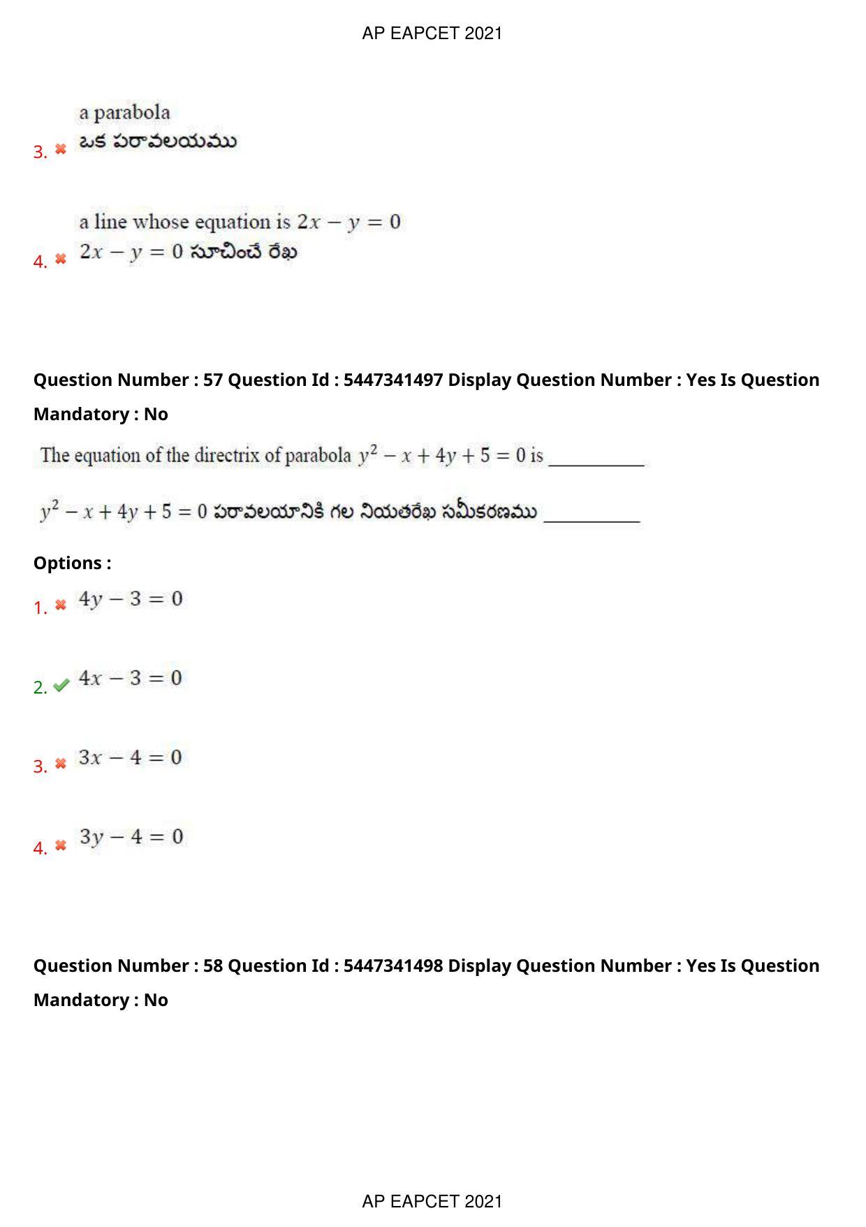 AP EAPCET 2021 - August 25,2021 Shift 2 - Master Engineering Question Paper With Preliminary Keys - Page 37