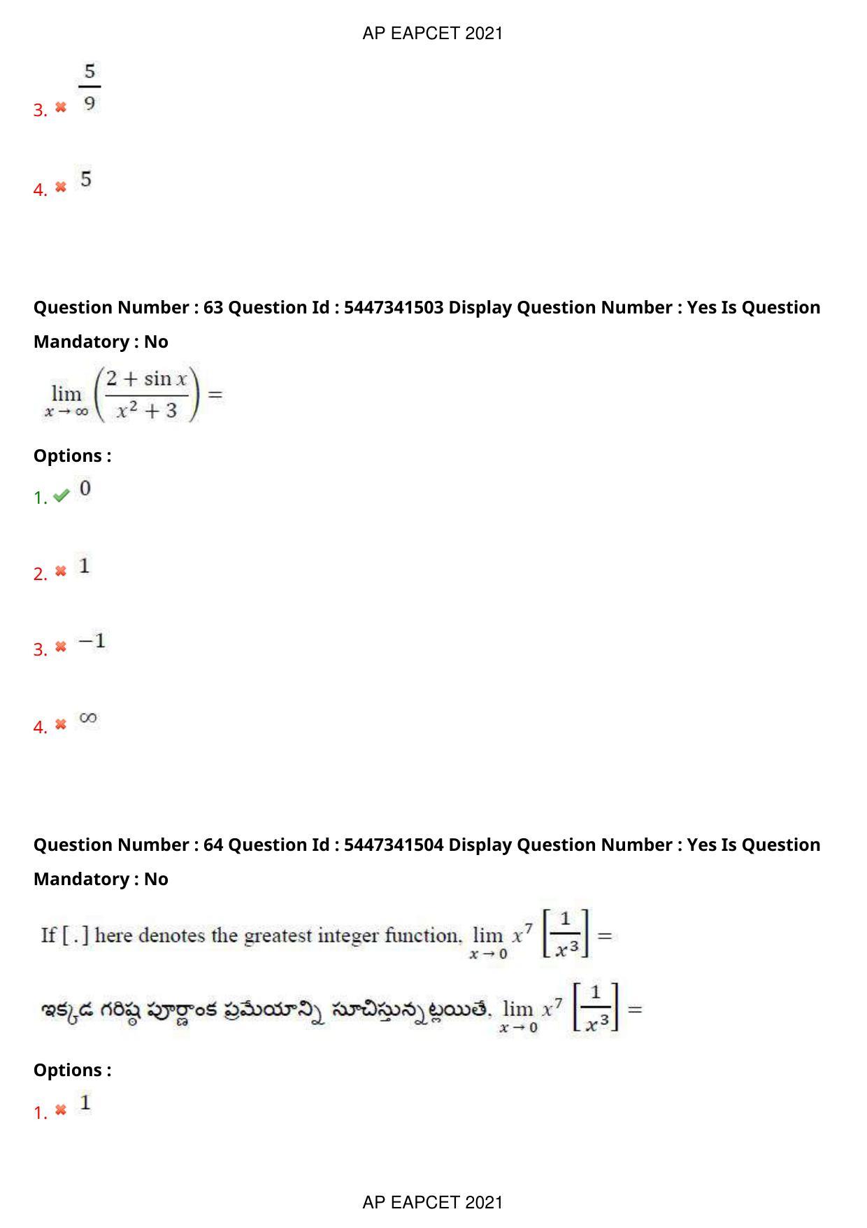 AP EAPCET 2021 - August 25,2021 Shift 2 - Master Engineering Question Paper With Preliminary Keys - Page 41