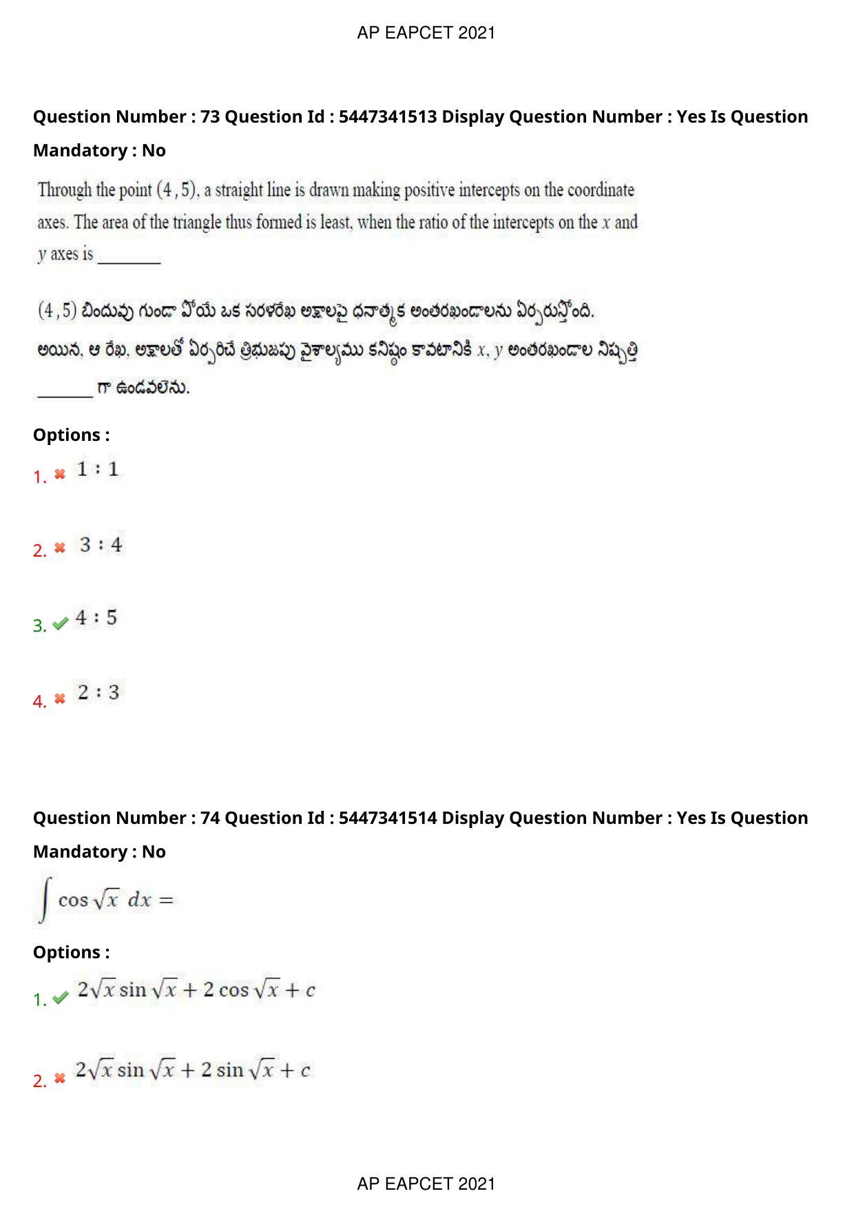 AP EAPCET 2021 - August 25,2021 Shift 2 - Master Engineering Question Paper With Preliminary Keys - Page 47