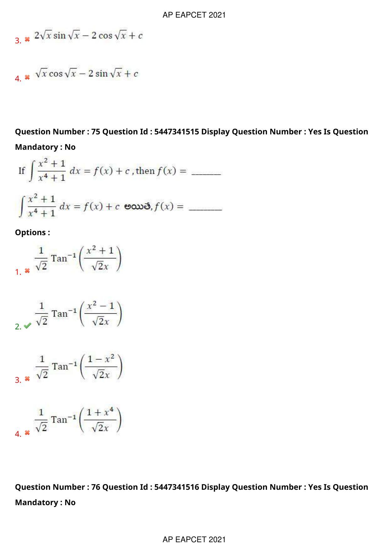 AP EAPCET 2021 - August 25,2021 Shift 2 - Master Engineering Question Paper With Preliminary Keys - Page 48